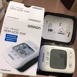 Máy đo huyết áp omron hem- 6230 cao cấp