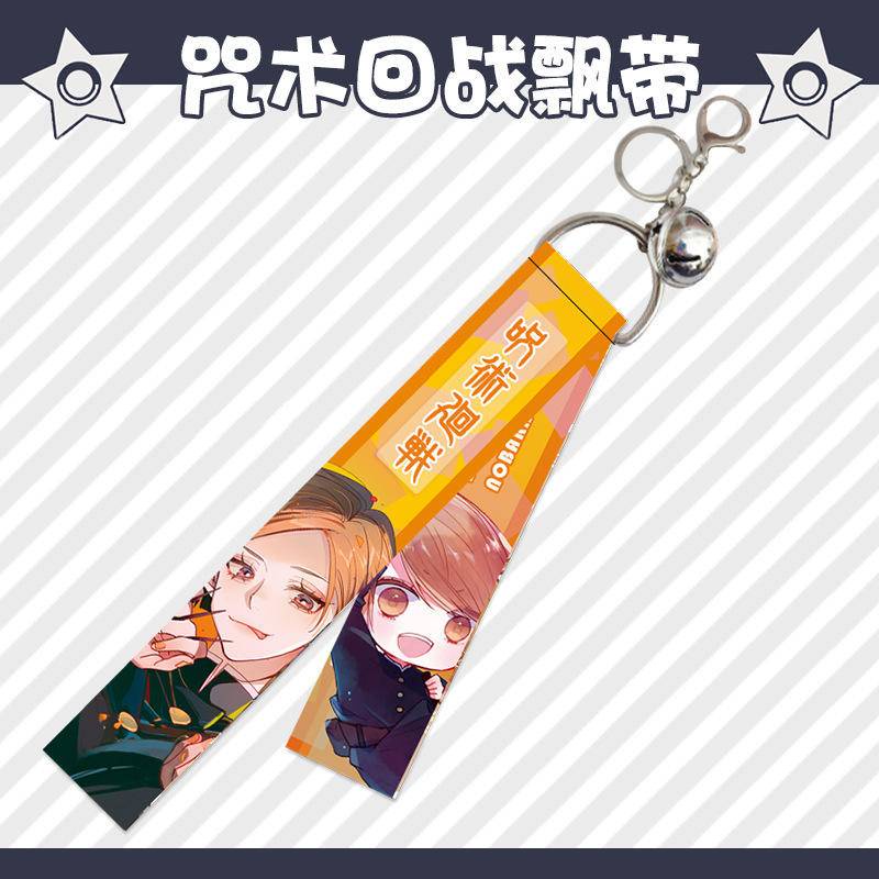 Móc Chìa Khóa 5 Kiểu anime jujutsu kaisen gojou satoru itadori yuuji ryoumen sukuna Kurungisaki nobara fushiguro megumi