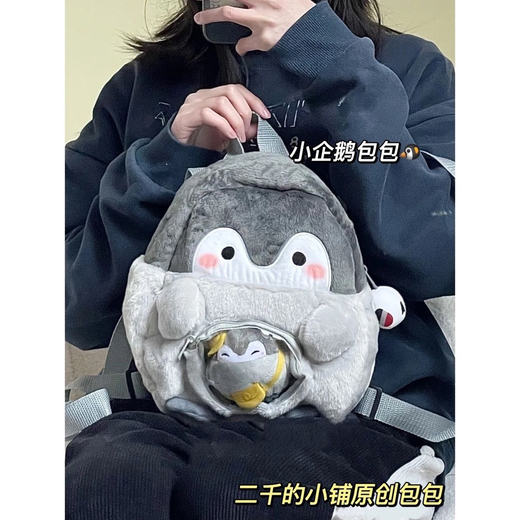 Ba Lô Hình Chim Cánh Cụt Nhồi Bông Dễ Thương Phong Cách Nhật Bản