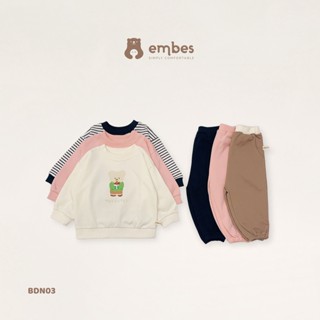 EMBES Bộ quần áo thu đông nỉ da cá cho bé trai bé gái từ 8kg tới 18kg