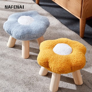  Ghế đẩu nhỏ NAFENAI kiểu cánh hoa dễ thương trang trí phòng khách nhà cửa