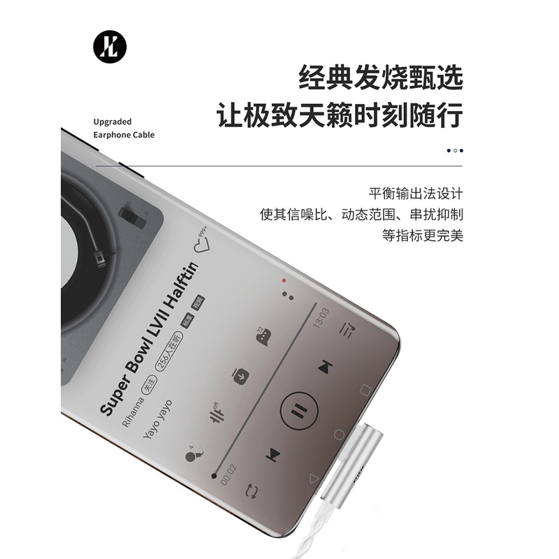 Jcally Dây Cáp Tai Nghe Mạ Bạc tc40 type-c 8 Lõi cx31993 dac Kèm mic Cho kz trn