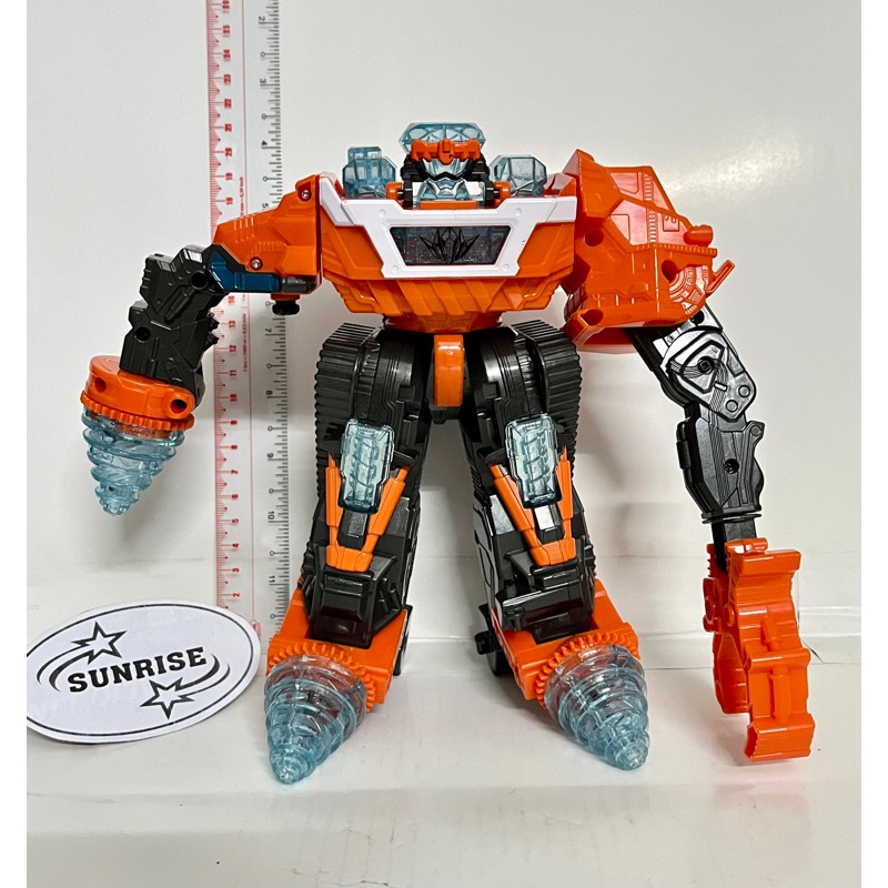 Siêu Nhân Mashin Sentai Kiramager