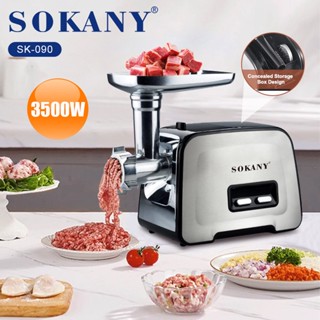 Xiaomi Youpin Meat mincer SOKANY090 Máy Xay Thịt Điện Xúc Xích Máy Đa Năng Máy Xay Thịt Inox 304 Máy Xay Thịt máy xay thịt công nghiệp
