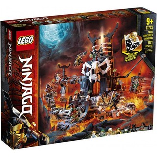 Hàng đặt -lego ninjago 71722 - pháo đài của phù thuỷ đầu lâu