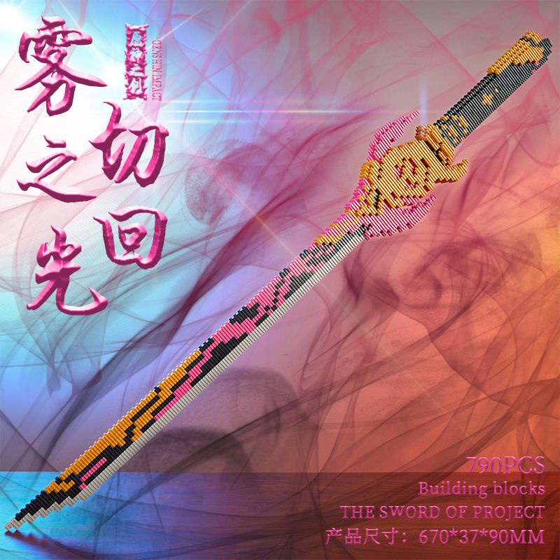 Mô Hình Lắp Ráp Thủ Công Genshin Impact derivative Quà Tặng Sinh Nhật Cho Bé Trai