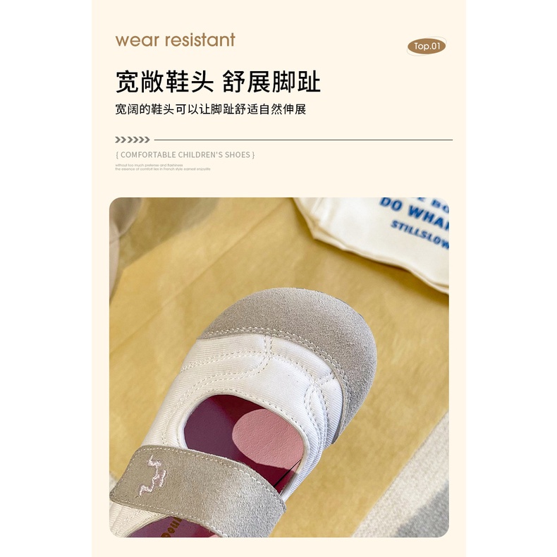 Giày Sneaker Thoáng Khí Chống Trượt Thời Trang Xuân Thu 2023 Cho Bé Gái