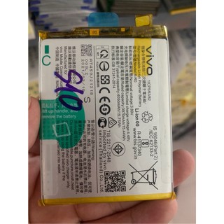 Pin vivo s10/b-r0 new hãng