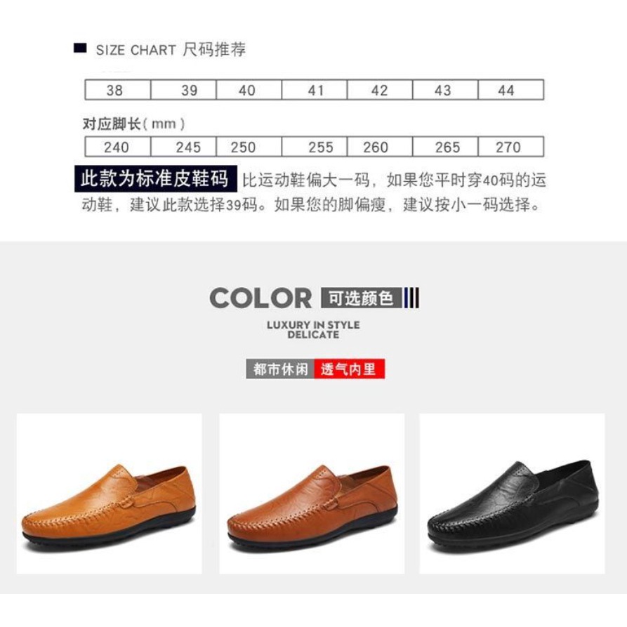 Giày Da Thời Trang Công Sở Lịch Lãm Nam Tính