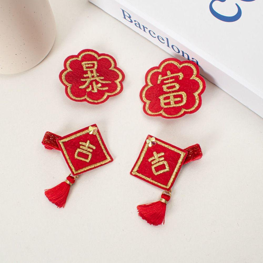 Kẹp Tóc Hình Nơ Tua Rua Phong Cách Trung Hoa Mừng Năm Mới Cho Bé