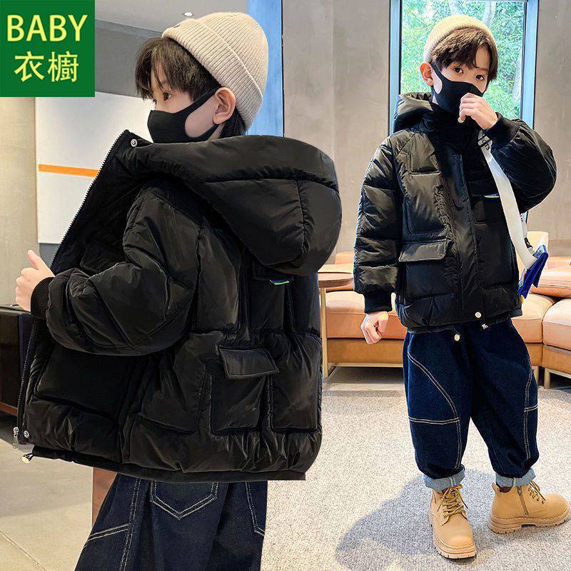 Áo Khoác Đệm cotton Phong Cách Hàn Quốc Thời Trang Mới 2023 Cho Bé Trai