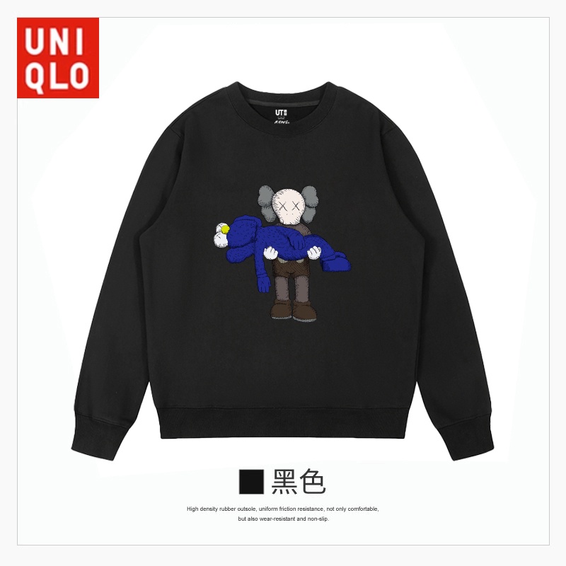 Áo sweater Dáng Rộng Thời Trang Thu Đông Dành Cho couple & 039