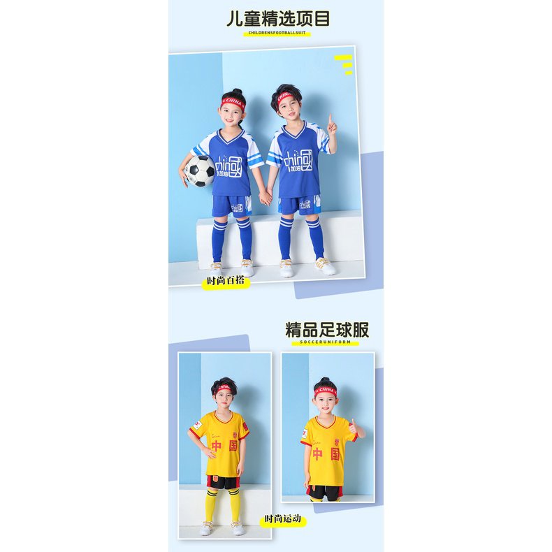 Bộ Quần Áo Thể Thao Bóng Đá Ngắn Tay Thời Trang Thu Đông Dành Cho Trẻ