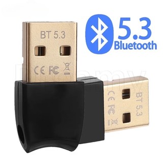 Bộ chuyển đổi dữ liệu máy chiếu / đầu cắm / usb bluetooth 5.3 không dây cho tai nghe / chuột / máy tính