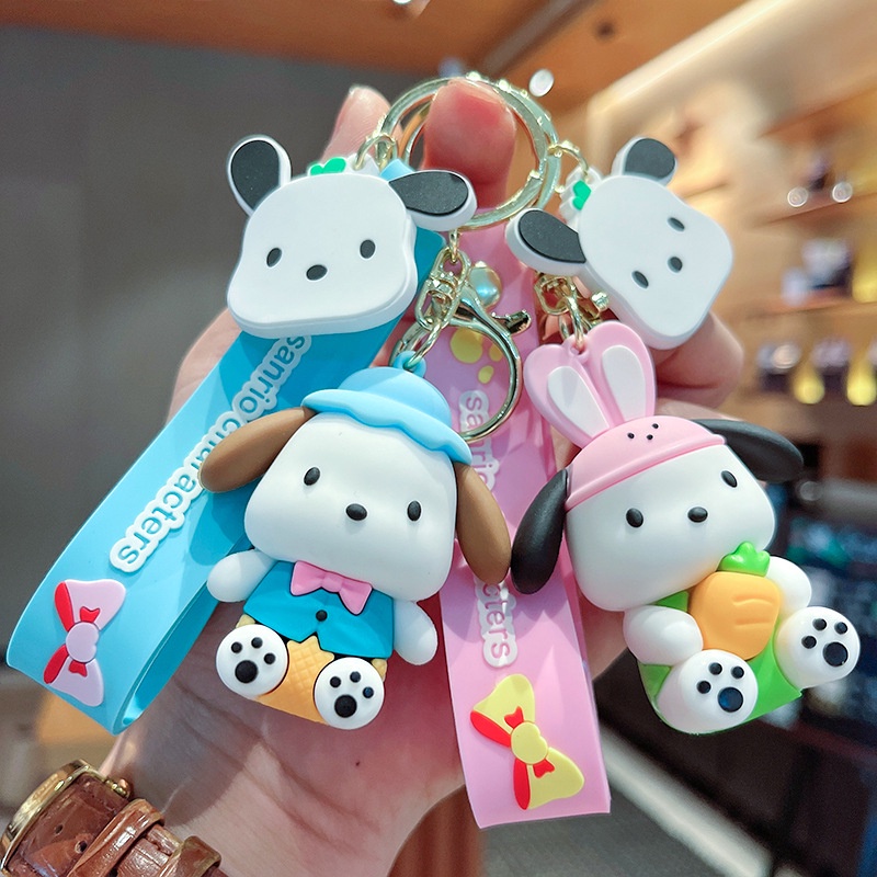 Hoạt Hình Móc Khóa Silicon Hình Chú Chó Alpaca Đáng Yêu