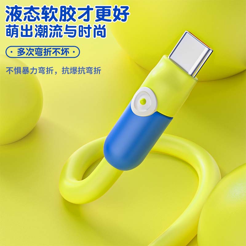 Cáp Sạc Nhanh 6a Màu Xanh Dương Cho Điện Thoại apple android huawei