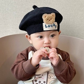 Baby Hat Autumn and Winter Beret Cute Super Cute Baby Boy and Baby Girl Woolen Cap Winter Baby Knitted Hat 0-March FM8A