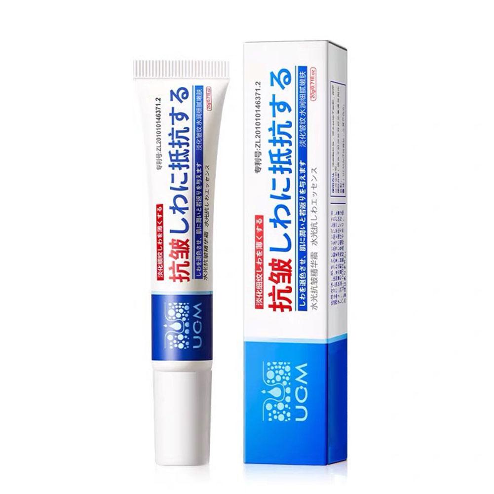 Kem Xóa Nếp Nhăn Chống Lão Hóa Nâng Cơ Mặt p4y2