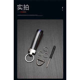 First Layer Cowhide Car Key Ring Leather Charm High-Grade Key Chain Ring Ring Creative Personality Men and Women Leather Sling F1aw