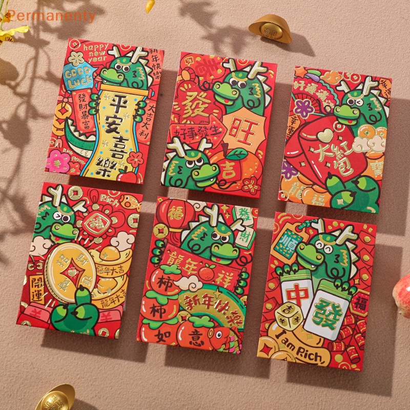 Set 6 Bao Lì Xì Đỏ May Mắn Phong Cách Trung Hoa 2024 Họa Tiết Hoạt Hình