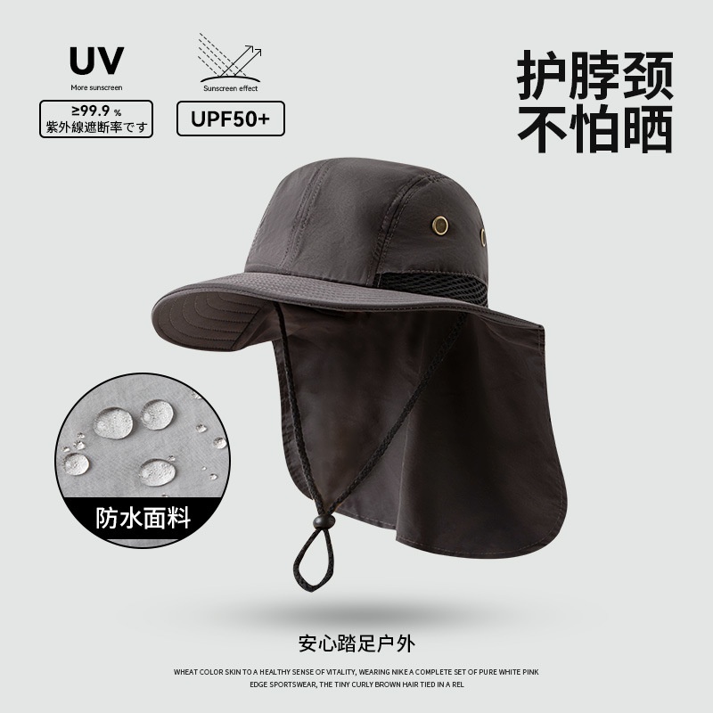 Mũ Tai Bèo Rộng Vành Chống Nắng Tia uv Thời Trang Mùa Hè Cho Nam