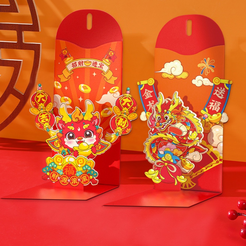 Bao Lì Xì Năm Mới 2024 Hình Rồng Đỏ May Mắn