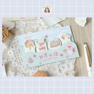 Sticky note đánh dấu trang động vật dễ thương