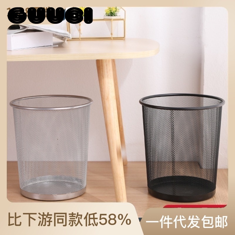 QIANHUAN Thùng rác thùng rác mini thùng rác thông minh ULT23B0JOF 45Z231111