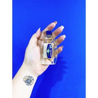 [sẵn hàng] [CHÍNH HÃNG] DẦU GIÓ TRẮNG (hay gọi là dầu Bạch hoa Thái Lan) 10Ml ,20Ml