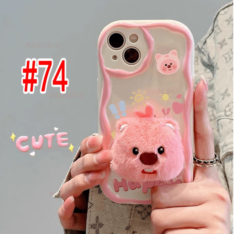 Ốp lưng Xiaomi Mi 14 13T 13 12 12X 12S 11 Lite POCO M3 X3 NFC Pro Redmi Note 10 10S 9 9S 8 8A 7 Cute Wavy Cream Edge Loppy Frog beaver 3D Plush Cartoon Support Full Fine Hole Airbag Anti-fall Soft Phone Case NY 74