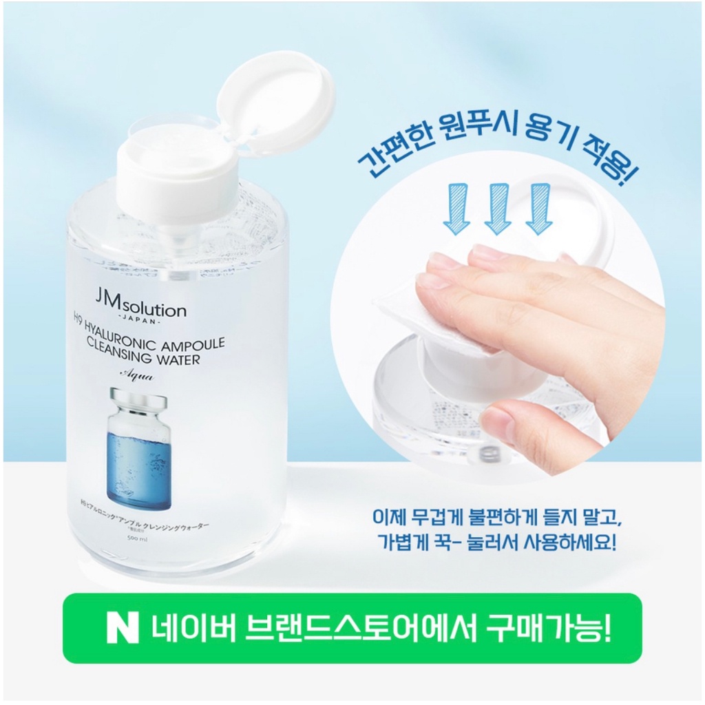 Nước tẩy trang JM Solution Cleansing Water 500ml