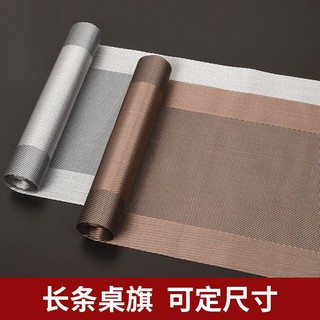 Khăn trải bàn trà chống thấm nước / dầu mỡ kiểu trung hoa dễ thương