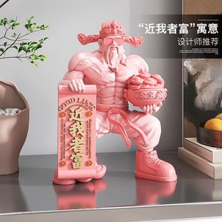 Cây cọ thần tài tài lộc may mắn để bàn trang trí phòng khách / văn phòng