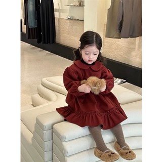 [HÀNG CÓ SẴN] Set dạ cúc tim cho bé gái