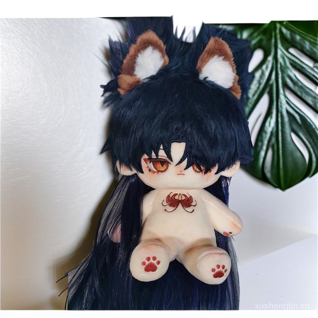 New star dome railway cotton doll 20cm handsome and handsome blade game around cute plush doll can be changed doll