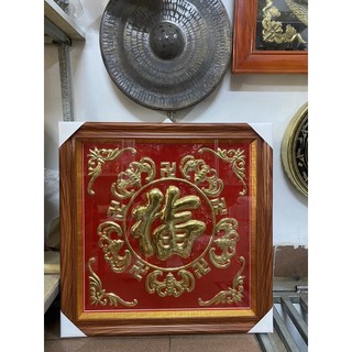 Tranh treo ngũ phúc lâm môn bằng đồng tranh đồng 5 con dơi chữ phúc bằng đồng.