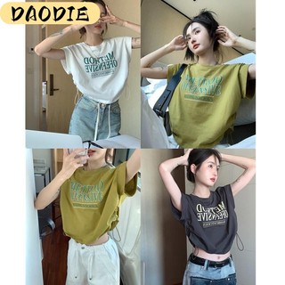 DAODIE áo croptop áo croptop nữ Thiết kế ít người cao eo slim hottie ngắn áo khoác 2023 NEW MAY1023