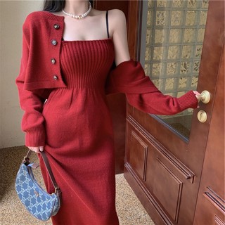 Bộ Đầm Hai Dây Dệt Kim + Áo Khoác cardigan Dài Tay Phong Cách Hàn Quốc Thời Trang Mùa Thu 2023 Cho Nữ