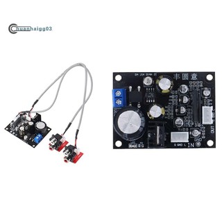 Bo Mạch Khuếch Đại Âm Thanh Đĩa Than ne5532 vinyl mm mc phono
