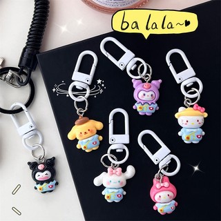 Sanrio móc khóa mini hình bánh macaron dễ thương