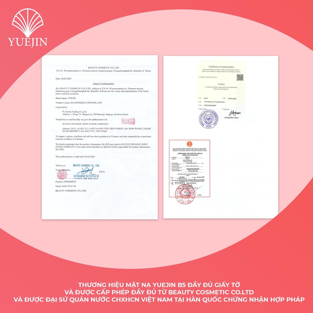 Mặt Nạ Yuejin B5 Soomthing Control EGF Mask Chính Hãng