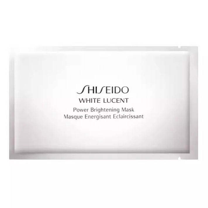 Set 6 Mặt Nạ Chiết Xuất Anh Đào shiseido