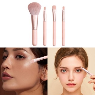 Bộ 4 cọ trang điểm mini đa năng