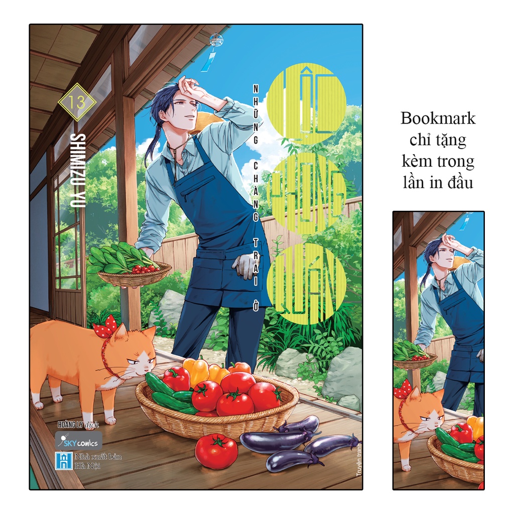 Sách Những Chàng Trai Ở Lộc Phong Quán - Tập 13 - Tặng Kèm Bookmark