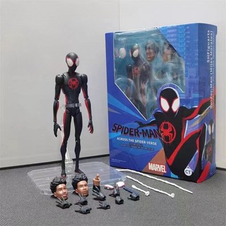 Shf Mô Hình Nhân Vật peter parker / spiderman