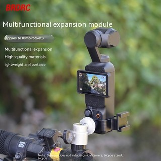 Phụ kiện kẹp nối dài 3 chấu mở rộng cho dji osmo pocket / ba lô / túi đi xe đạp