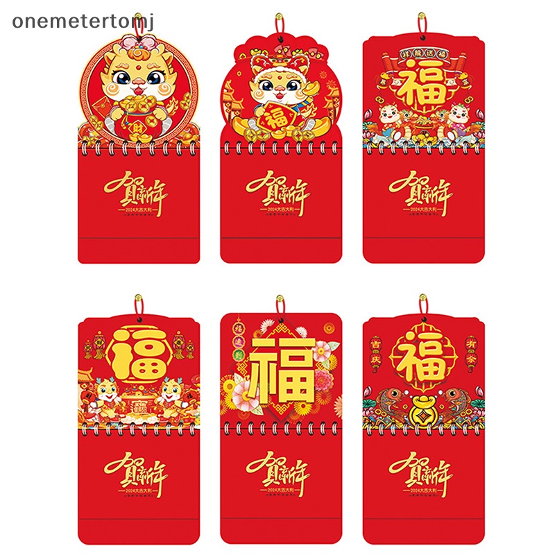 Onemetertomj Lịch Năm Mới 2024 mini Để Bàn Trang Trí Văn Phòng / Nhà Cửa Hình Rồng Trung Quốc