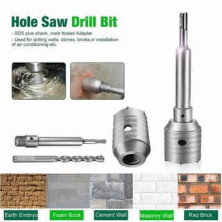 Mũi Khoan Lỗ Tường Bê Tông Chuyên Dụng plus