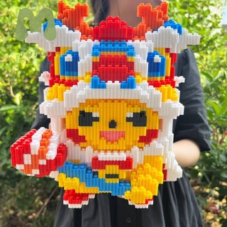 Totoo cls bộ đồ chơi lắp ráp hình sư tử / hổ / pikachu cỡ nhỏ dễ thương