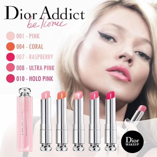 💥CHÍNH HÃNG💥 Son dưỡng DIOR Addict Lip Glow mẫu nới 2023, son dưỡng môi có màu tặng kèm fullbox hộp hãng
